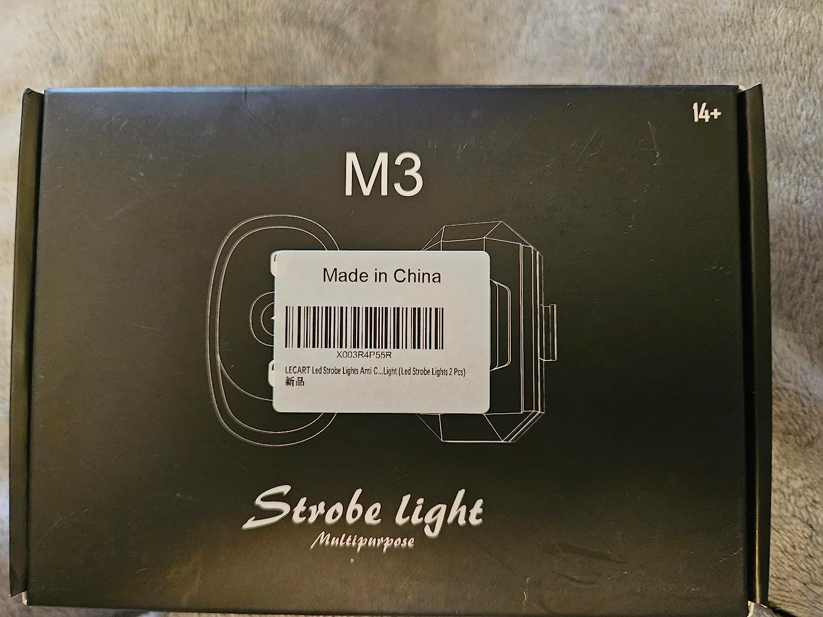 FlyLights photo review